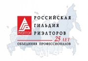 Российская гильдия риэлторов  обратилась с петицией к Правительству РФ.